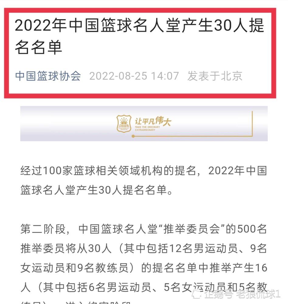 今日，他还专门把萧家德高望重的族人也请来，再摆出三堂会审的架式。